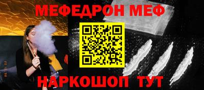 каннабис Гусиноозёрск