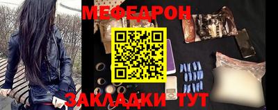мет Гусев