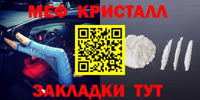 каннабис Гусиноозёрск