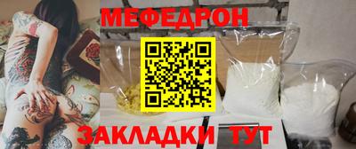 Альфа ПВП Гусь-Хрустальный
