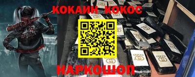мет Гусев
