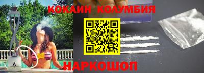 Альфа ПВП Гусь-Хрустальный