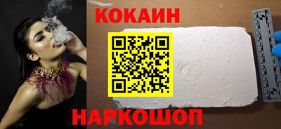 каннабис Гусиноозёрск