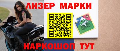 каннабис Гусиноозёрск