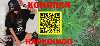мет Гусев