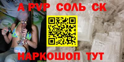 мет Гусев