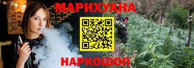 Альфа ПВП Гусь-Хрустальный
