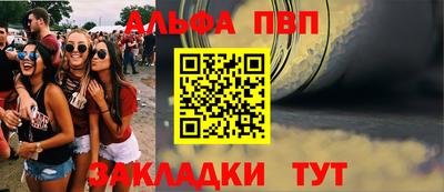 мет Гусев