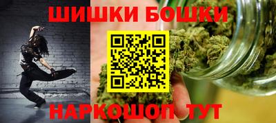 мет Гусев