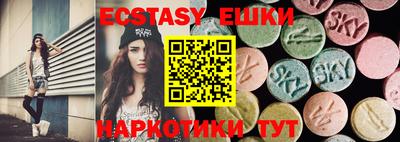 каннабис Гусиноозёрск