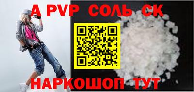 мет Гусев