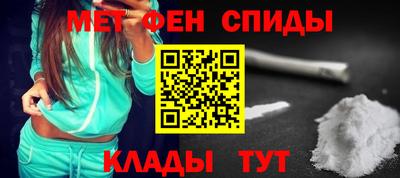 Альфа ПВП Гусь-Хрустальный