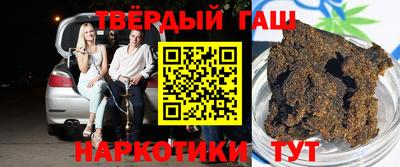 Альфа ПВП Гусь-Хрустальный