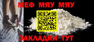 МДПВ Кимры