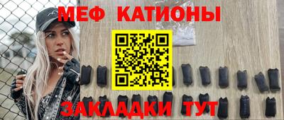 каннабис Гусиноозёрск
