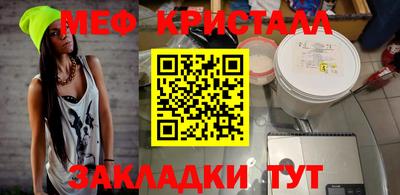 мет Гусев