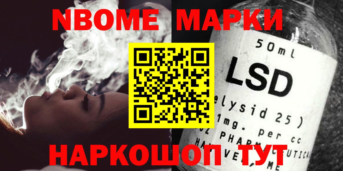 Лсд 25 экстази ecstasy  Вход с VPN  MEGA как войти  Киреевск 